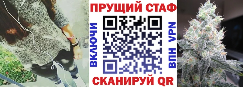 Наркошоп купить Гашиш  A-PVP  Героин  Конопля  Меф  Данков