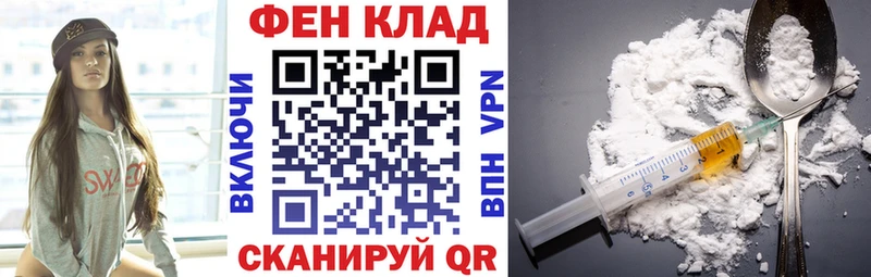 Купить закладки  Данков  АМФ VHQ 