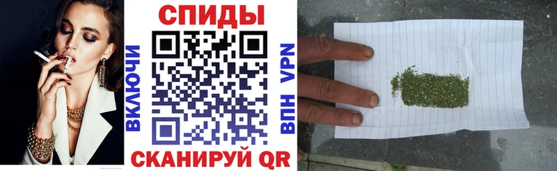 Купить где  Данков  БУТИРАТ бутик 