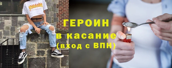 марки lsd Зеленокумск