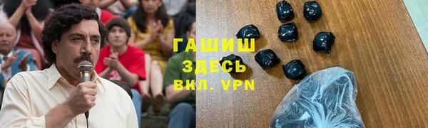 наркотики Зеленодольск