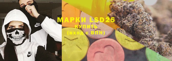 марихуана Зерноград