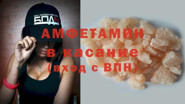 марихуана Зерноград