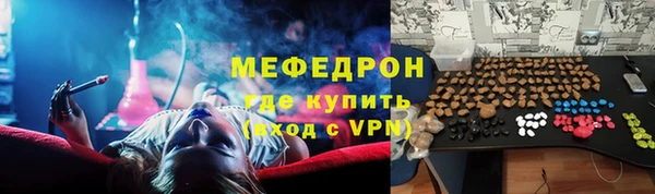 марки lsd Зеленокумск