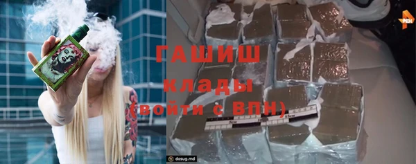 наркотики Зеленодольск