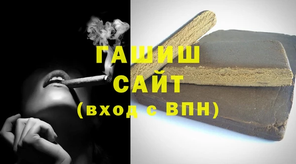 марки lsd Зеленокумск