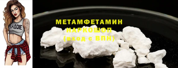 марки lsd Зеленокумск