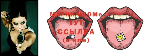 марихуана Зерноград
