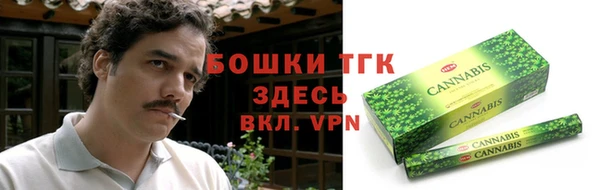 марихуана Зерноград