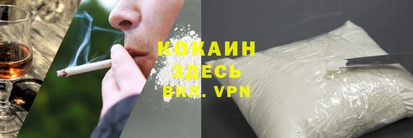 наркотики Зеленодольск