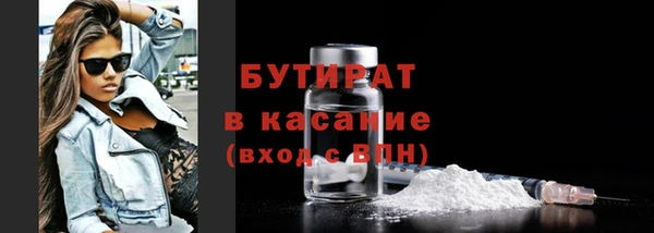 марки lsd Зеленокумск