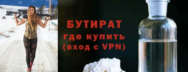марихуана Зерноград