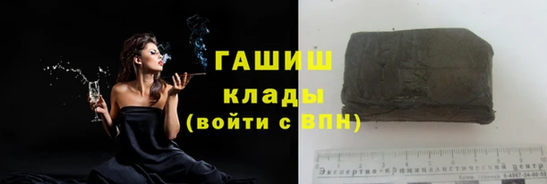 марихуана Зерноград