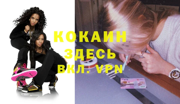 марки lsd Зеленокумск