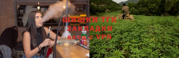 марки lsd Зеленокумск