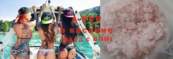 наркотики Зеленодольск
