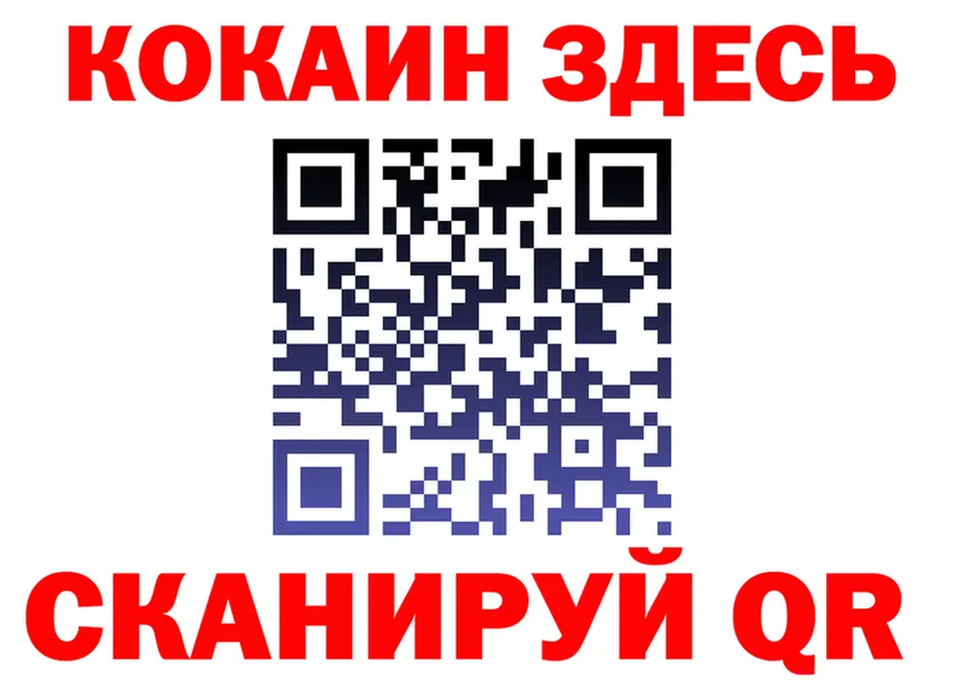 A-PVP СК КРИС ТОР мориарти МЕГА Данков