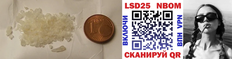 Купить где  Данков  LSD-25 экстази кислота 