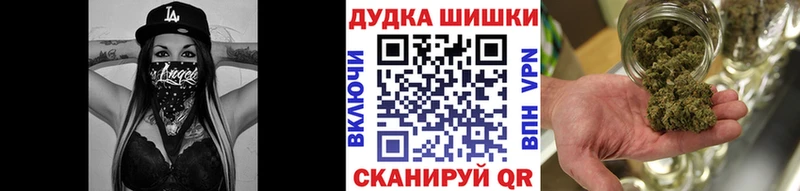 Купить закладки  Данков  Марихуана семена 